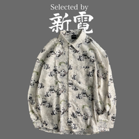 パンダ ジャガードライクシャツ - Unisex