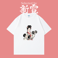 ダンベル官女 グラフィックTシャツ