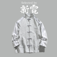 Chinese style Tops - Black