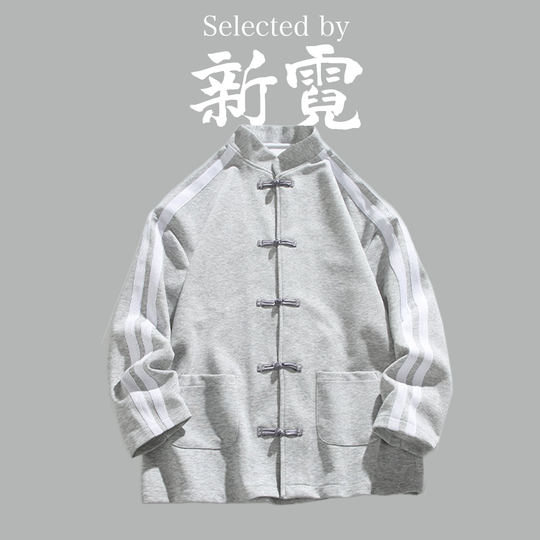 チャイナ・トップス