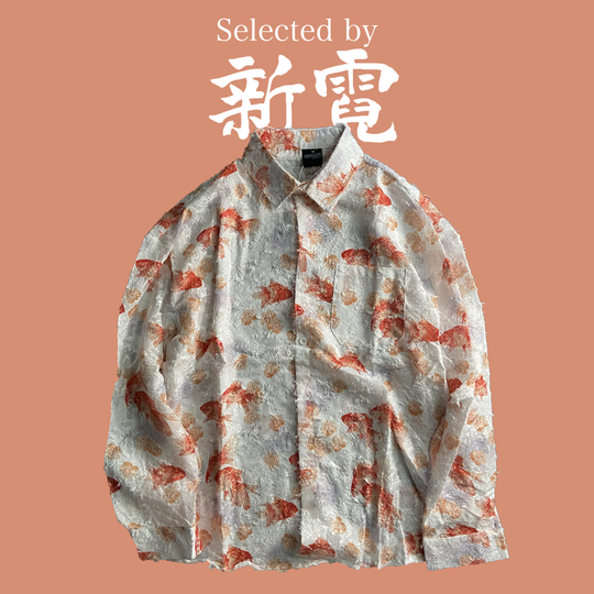 金魚ジャガードライクシャツ - Unisex