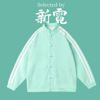 Chinese style Tops - Black