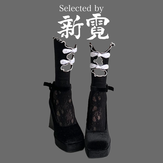 チャイナボタンソックス