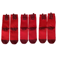 福袋 チャイナ・ソックスセット