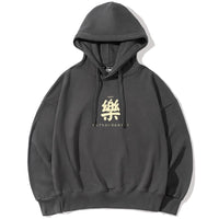 樂・發 ゴキゲンフーディー