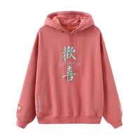 歡喜・秩序 ダブルフーディー