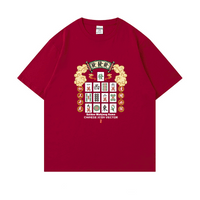 開運麻雀・グラフィックTシャツ