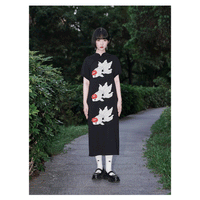 金魚と蓮 ニットワンピース