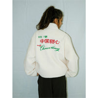 純淨 中国甜心 ボアジャケット