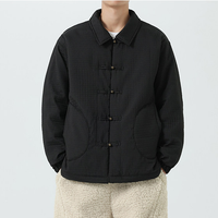 チャイナ・キルティングジャケット