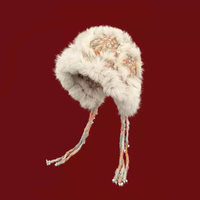 雲と彩花 チャイナトラッパーハット