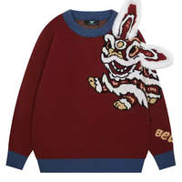 獅子舞 ピョコミミ・ニット