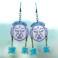 chung 運氣